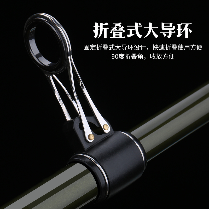AMUNDSON阿蒙森御风V3远投竿库钓鱼竿中长节折叠导环强力专业淡水