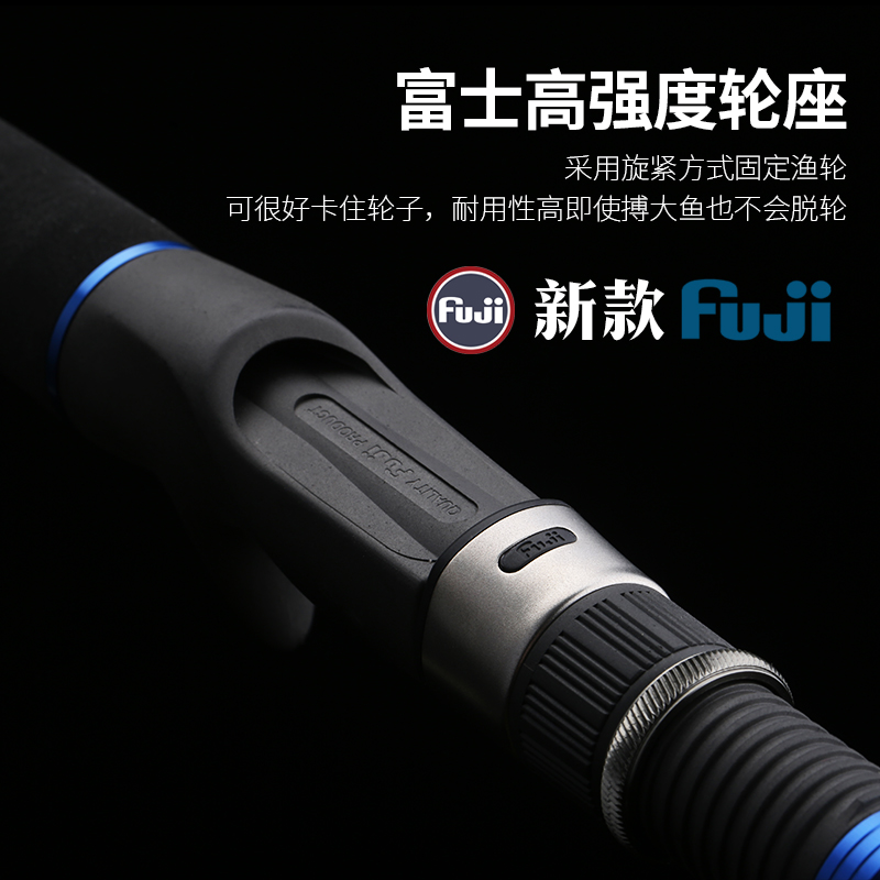 AMUNDSON阿蒙森乌蟒岛V 船钓电动轮鱼竿高档PE线强力深海黄海渤海