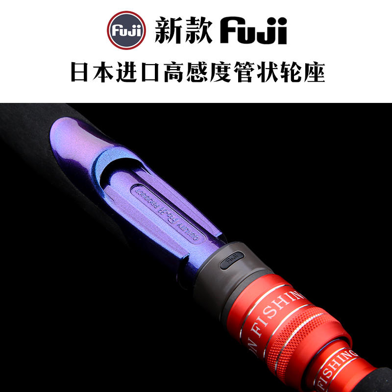 AMUNDSON阿蒙森浅海王振出式船钓路亚