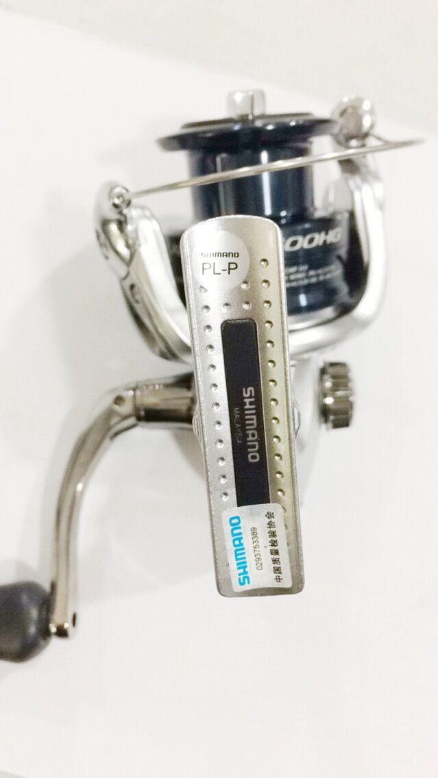 SHIMANO 路亚轮 船钓渔轮 矶钓轮 NEXAVE 2500/3000/4000/5000