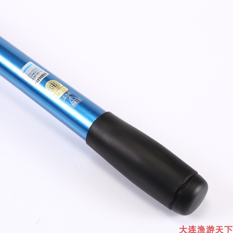 禧玛诺矶钓竿SHIMANO矶竿远投滑漂海杆单杆专用SPIN JOY进口鱼竿