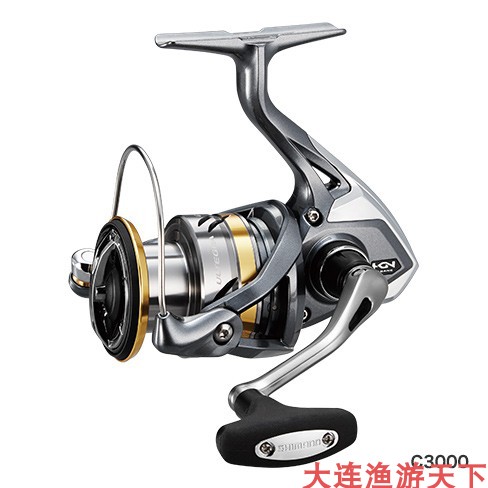 SHIMANO 纺车轮 ULTEGRA 2500HG C3000HG 路亚轮 渔轮