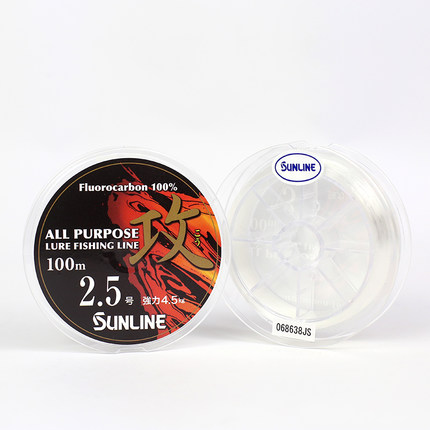 SUNLINE桑濑100米攻碳素线矶钓子线钓渔线路亚前导线