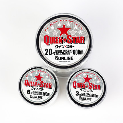 SUNLINE桑濑QUEEN STAR尼龙线主线子线台钓鱼线渔线日本进口原丝