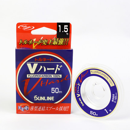 SUNLINE桑濑V-HARD碳素线50米钓渔线矶钓子线路亚前导线