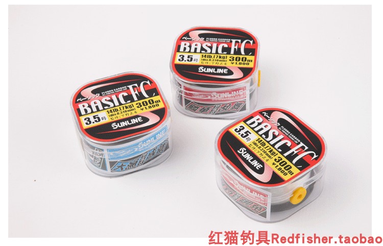 SUNLINE 桑濑 BASIC FC 300米 碳素子线 鱼线