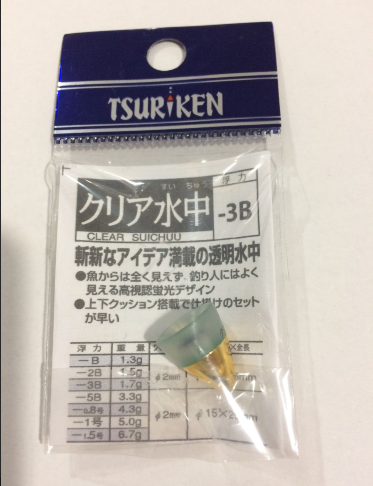 钓研 TSURIKEN 透明 金属 水中 矶钓水中
