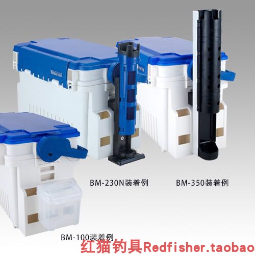 日本 明邦 MEIHO 路亚工具箱 配件箱 VW-2070