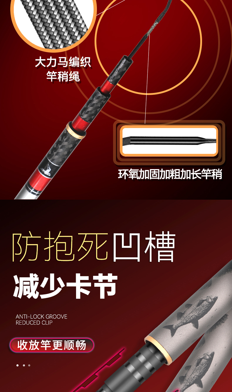 详情7.jpg