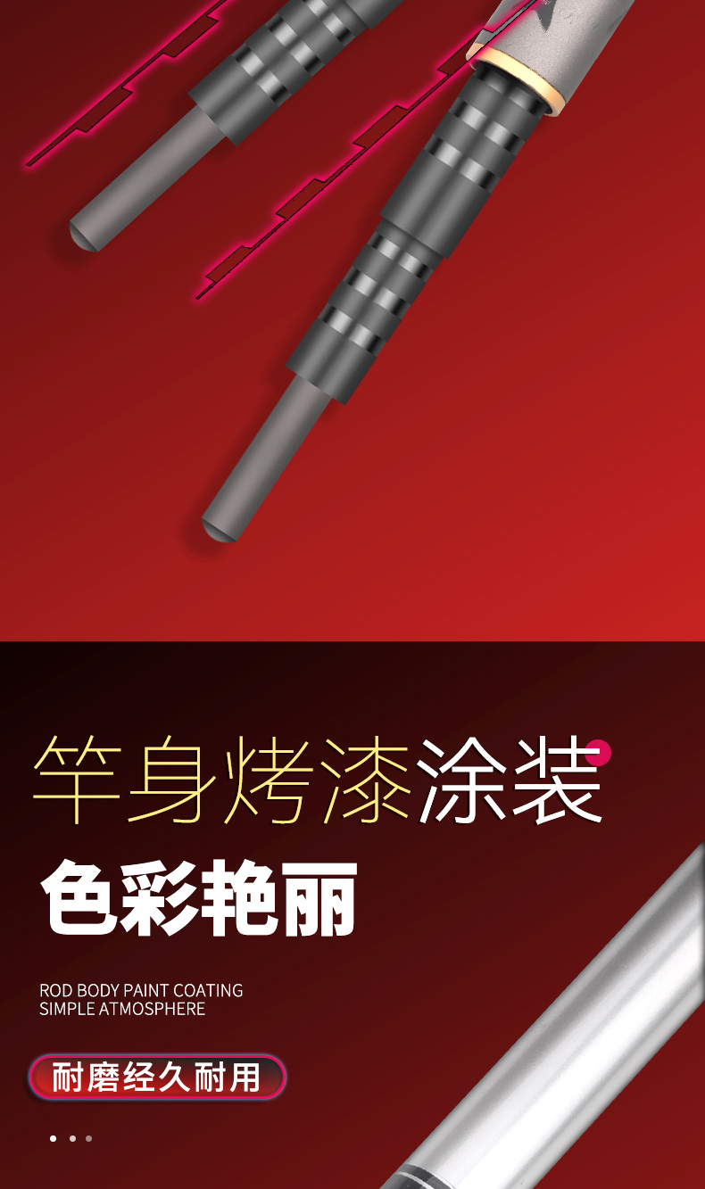详情8.jpg