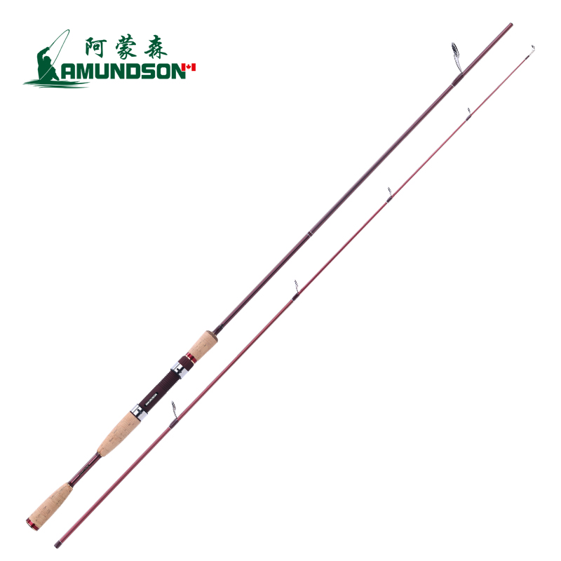 阿蒙森SEABASS  潮流红