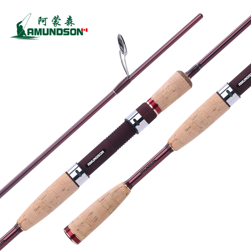 阿蒙森SEABASS  潮流红