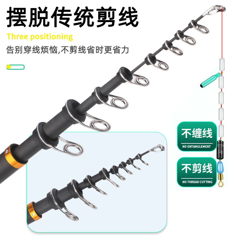 阿蒙森搏鱼大师矶远投（竞）矶钓竿