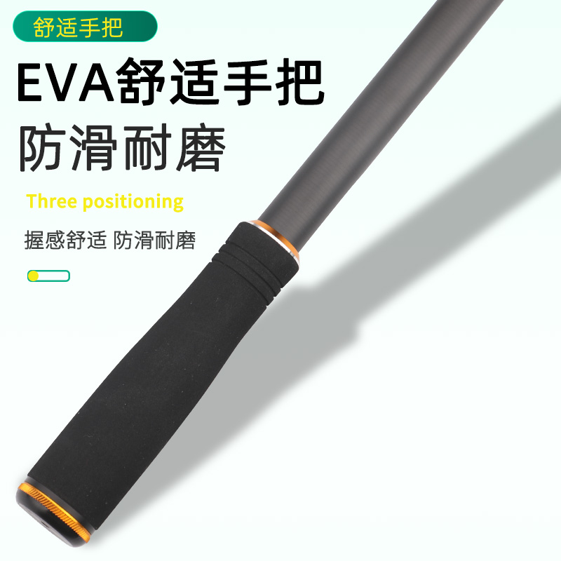 阿蒙森搏鱼大师矶远投（竞）矶钓竿