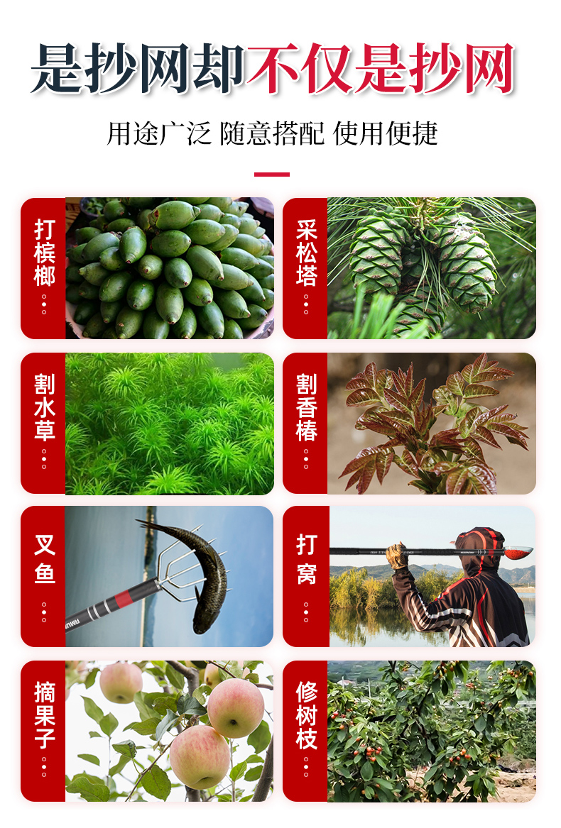 cbu01.alicdn_看图王_04.jpg