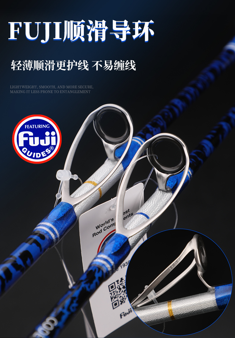 鱼竿177-详情_05.jpg