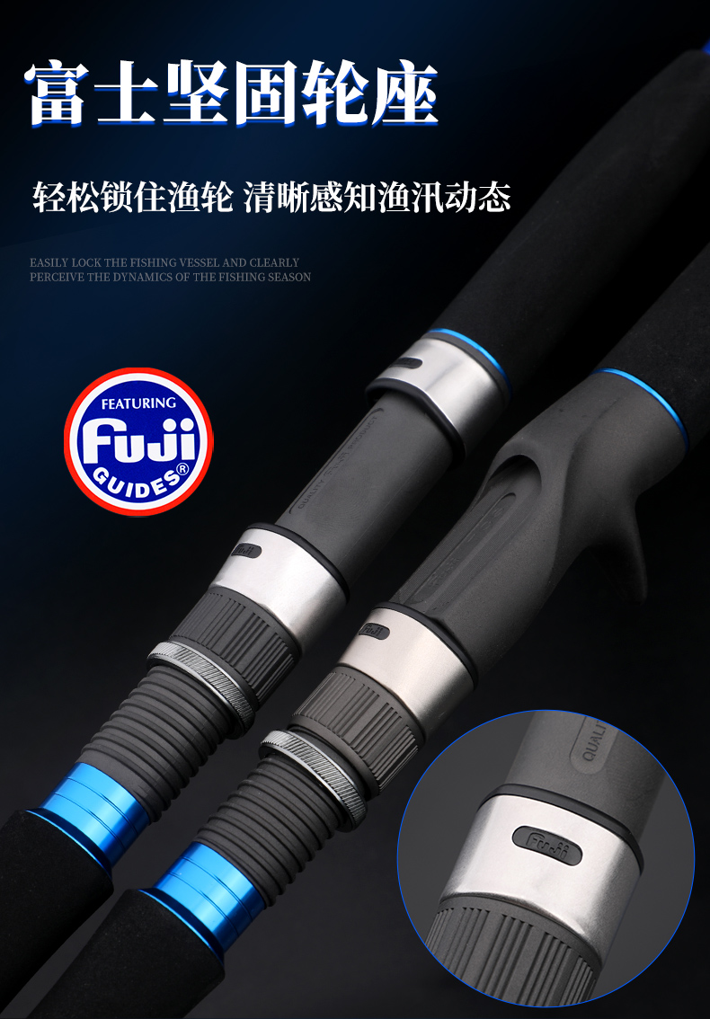 鱼竿177-详情_07.jpg
